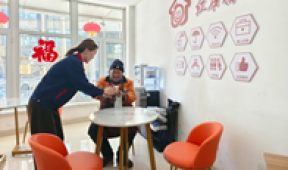 【市城市燃熱集團(tuán)富泰熱力】打造溫馨驛站 延伸溫暖觸角——公司愛(ài)心行動(dòng)受到稱(chēng)贊