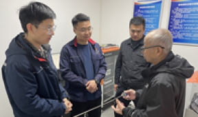 【市城市燃熱集團(tuán)富泰熱力】檢驗(yàn)檢測(cè)公司組織開(kāi)展熱工儀表檢定培訓(xùn)