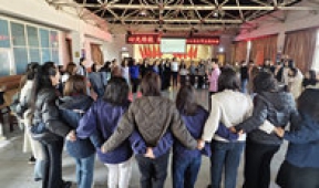 【市城市燃熱集團(tuán)富泰熱力】公司工會(huì)舉辦“心光續(xù)航，熱力生花”心理團(tuán)體輔導(dǎo)活動(dòng)