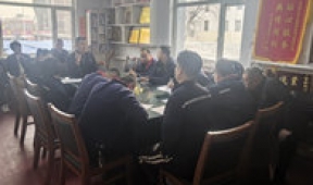 【市城市燃熱集團(tuán)富泰熱力】安裝分公司黨支部開(kāi)展組織生活會(huì)會(huì)前學(xué)習(xí)