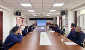 【市城市燃熱集團(tuán)富泰熱力】新華西分公司黨總支組織開(kāi)展黨風(fēng)廉政建設(shè)專(zhuān)題學(xué)習(xí)教育