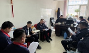 【市城市燃熱集團(tuán)富泰熱力】工程部召開(kāi)黨風(fēng)廉政建設(shè)專(zhuān)題學(xué)習(xí)會(huì)
