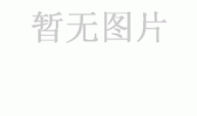 【市城市燃熱集團(tuán)富泰熱力】公司機(jī)關(guān)黨支部組織開(kāi)展警示教育活動(dòng)