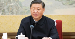 中共中央政治局常務(wù)委員會召開會議 研究新型冠狀病毒感染的肺炎疫情防控工作 中共中央總書記習近平主持會議