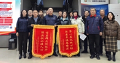 甘泉入戶潤民心 飲水思源表真情——武川縣鎮(zhèn)、村領(lǐng)導(dǎo)代表村民給公司送來錦旗、感謝信