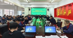 【市城市燃熱集團(tuán)富泰熱力】公司召開供熱節(jié)能降耗交流研討會(huì)
