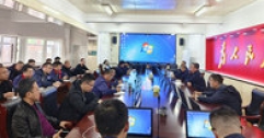 【市城市燃熱集團(tuán)富泰熱力】公司召開“溫暖工程”前期摸排工作推進(jìn)會(huì)