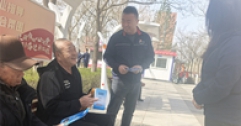 【市城市燃熱集團(tuán)富泰熱力】安裝分公司黨支部開展“宣傳保密工作 筑牢安全防線”主題黨日宣傳活動