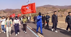 【市城市燃熱集團(tuán)富泰熱力】人與青山綠樹共振 情與春光美景共鳴——公司組織開展登山健步走活動