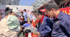 【市城市燃熱集團富泰熱力】新華西分公司黨總支部聯合三順店社區(qū)黨委開展 主題黨日活動
